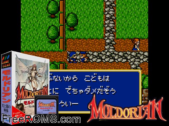 Moldorian Jap Game Gear game showing 3D box cover and gameplay screenshot